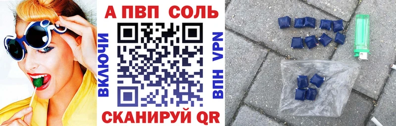 Названия наркотиков Киренск Кокаин Псилоцибиновые грибы Марихуана Меф