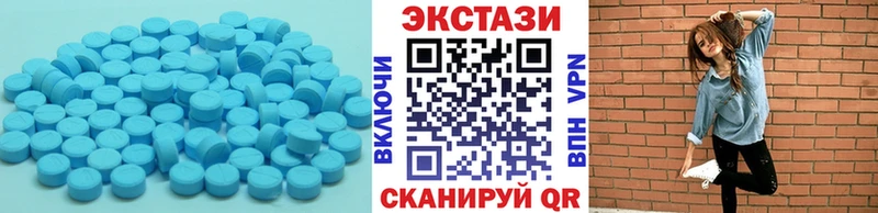 ОМГ ОМГ зеркало  Киренск  Экстази TESLA 
