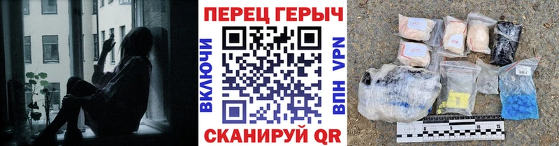 ГЕРОИН афганец  наркота  Киренск 