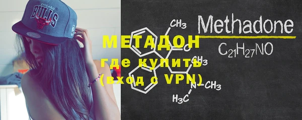 альфа пвп Киреевск