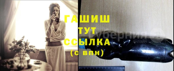 кокаин колумбия Киренск