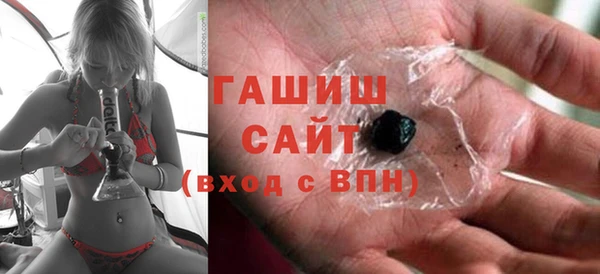 а пвп мука Касимов