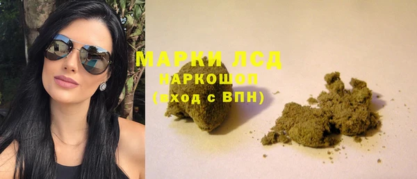бошки Козловка