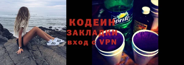 винт Карталы