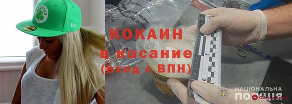 винт Карталы