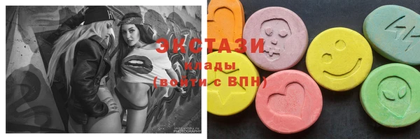 кокаин колумбия Киренск