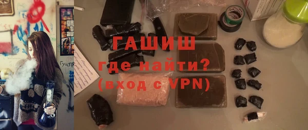 винт Карталы