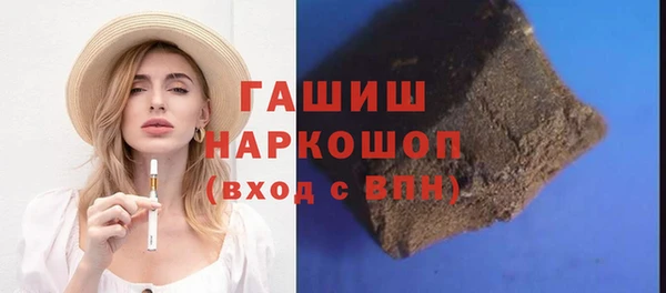 хмурый Кодинск
