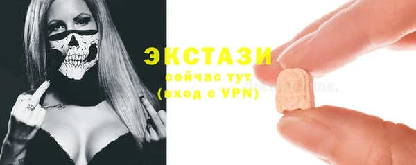 кокаин колумбия Киренск