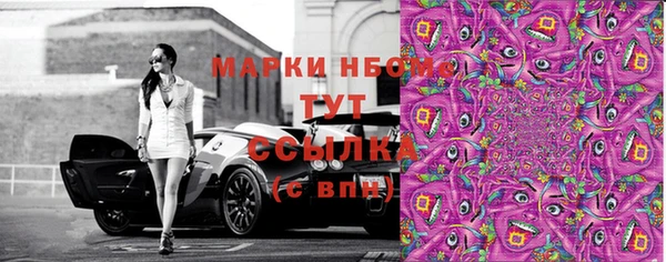 мефедрон мука Карпинск