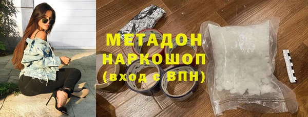кокаин колумбия Киренск