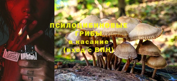мефедрон мука Карпинск