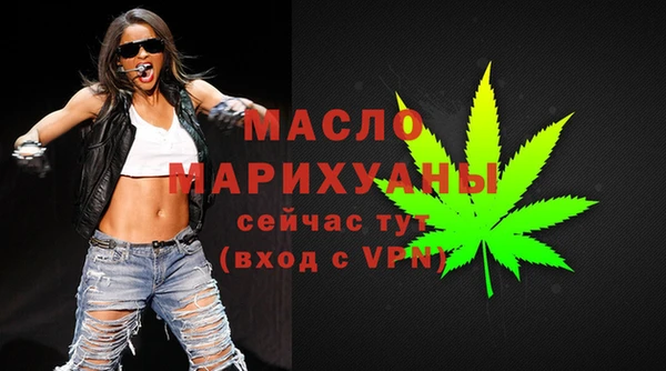 кокаин колумбия Киренск
