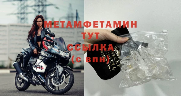 кокаин колумбия Киренск
