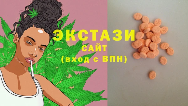кокаин колумбия Киренск