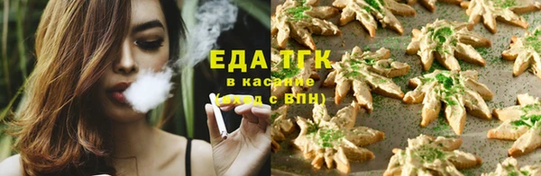 а пвп мука Касимов