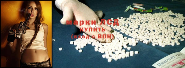 спайс Всеволожск