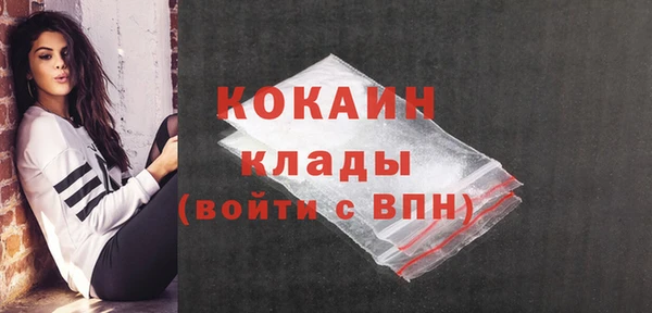 ГАЛЛЮЦИНОГЕННЫЕ ГРИБЫ Кинешма