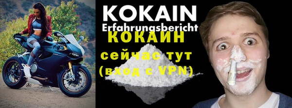 а пвп мука Касимов