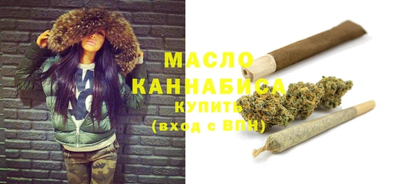 а пвп мука Касимов