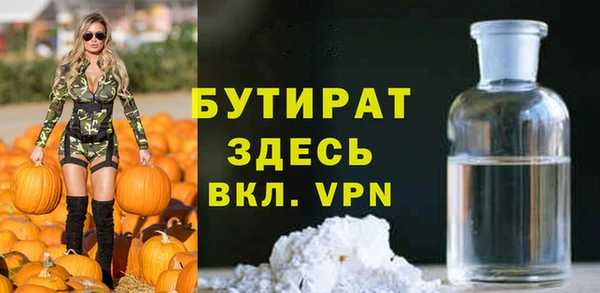PSILOCYBIN Козельск