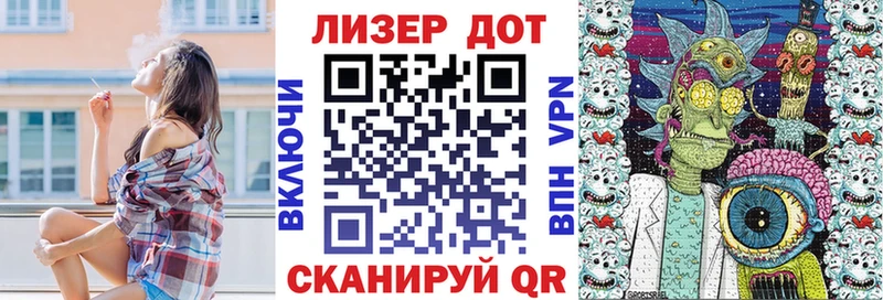 Марки NBOMe 1500мкг  shop формула  Киренск  наркошоп 