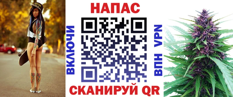 Шишки марихуана MAZAR  закладки  Киренск 